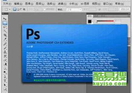 学习最新版Photoshop，掌握数字创意工具的新技能